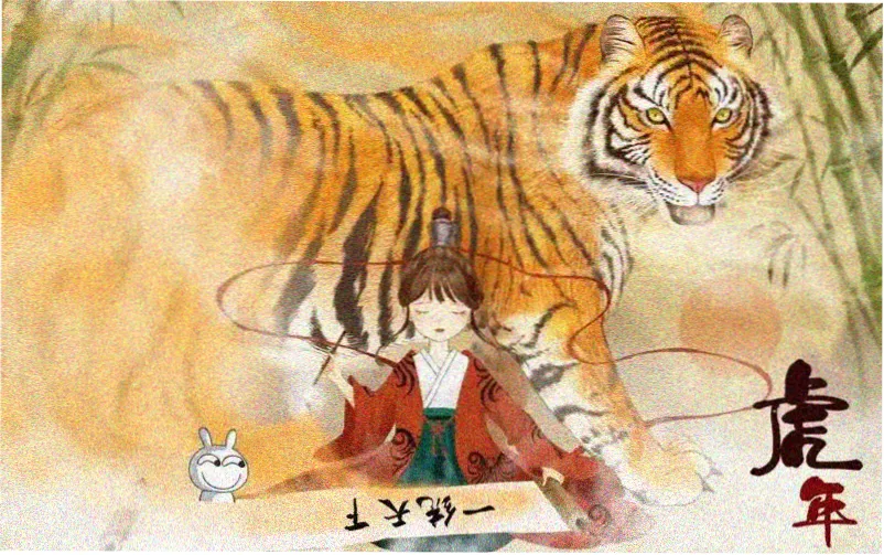 逮捕令 剧场版 主视觉横幅