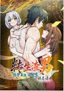 小早川美幸 角色立绘
